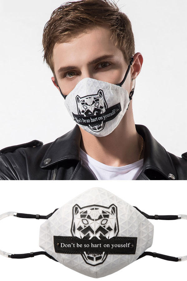 beschlagfrei Masken