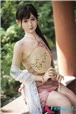 Fantasy sexpuppen sex 168cm