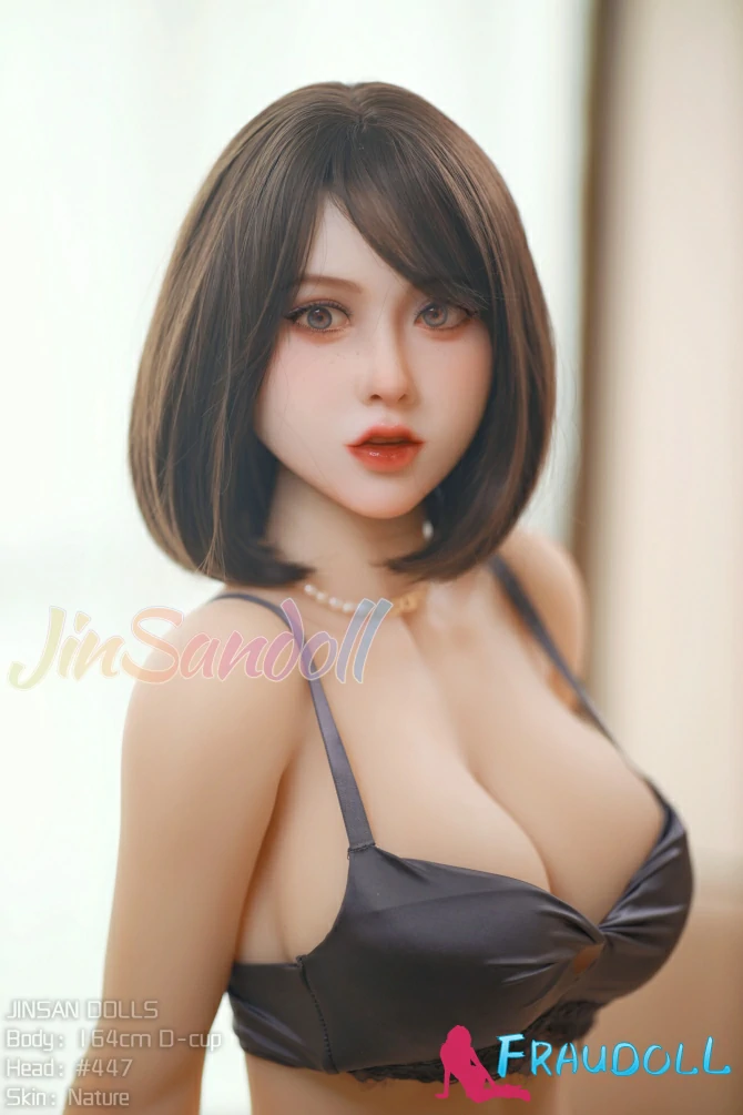 164cm Real doll shop