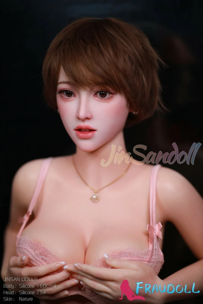 WM Doll 165cm Realdoll Silikon