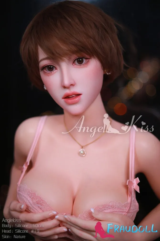 E-Cup LS#19 Angelkiss Doll Liebespuppe