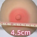 4.5cm