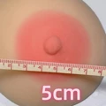 5cm