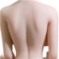 Natur Haut