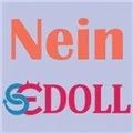 Keine Auswahl