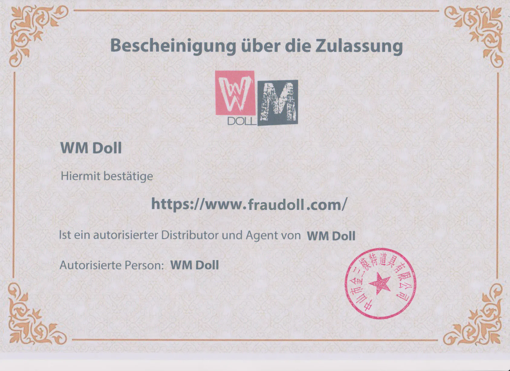 WM Doll Autorisierungen