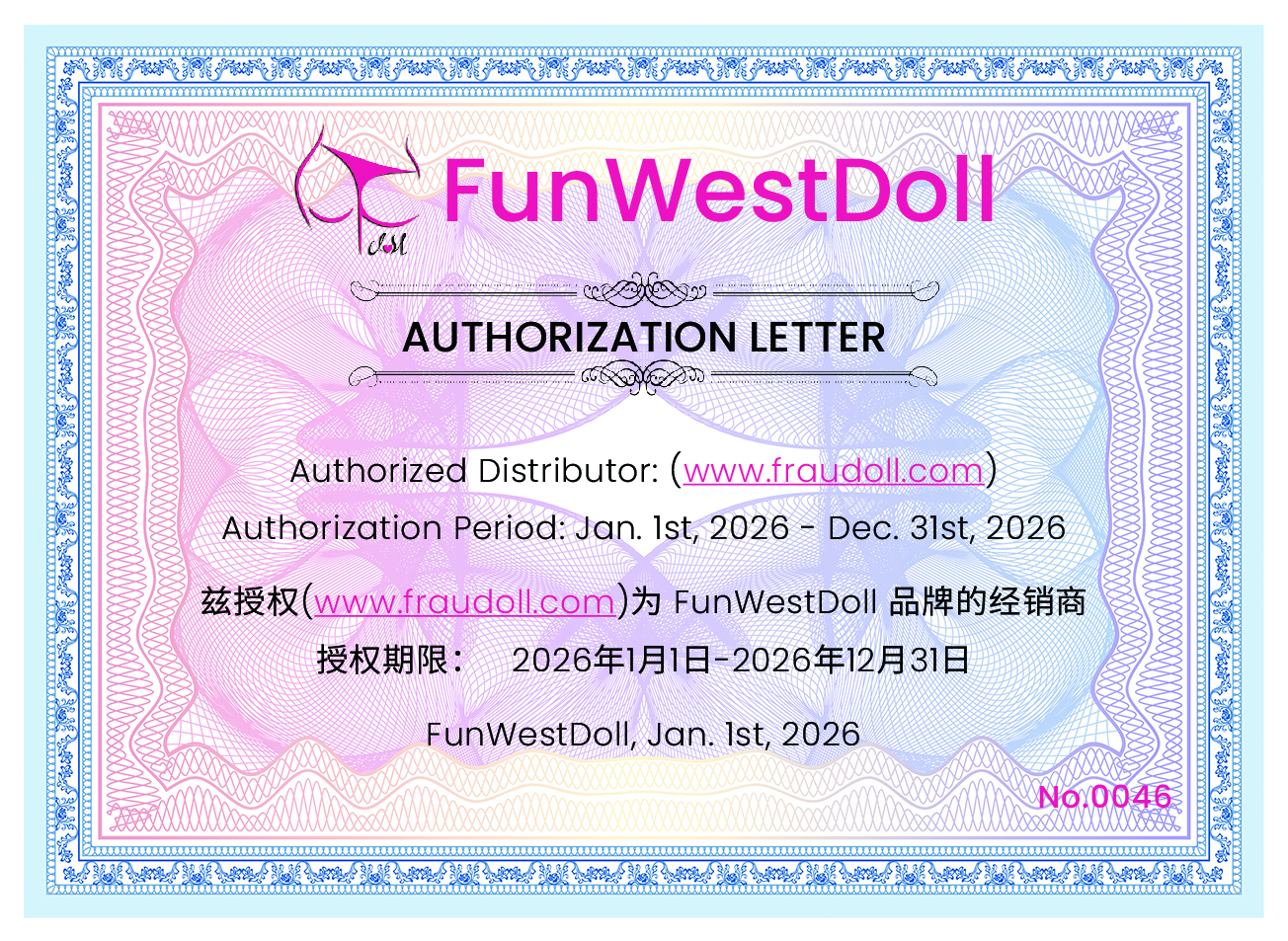 Funwest Autorisierungen