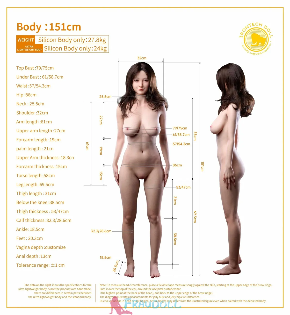 151cm-scaled