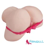 TPE Ass Masturbator