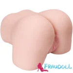 Tantaly Doll 6kg