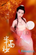 165cm Liebespuppen doll