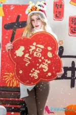 Silikonpuppen G-Cup 163cm