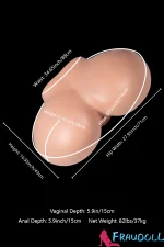 Silikon Masturbator Sienna B8