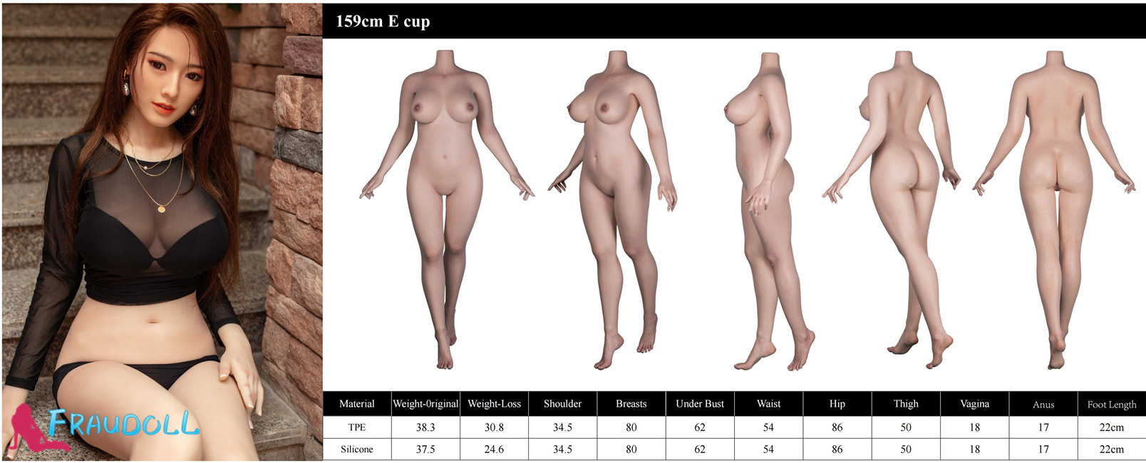 Starpery 159cm E-Cup
