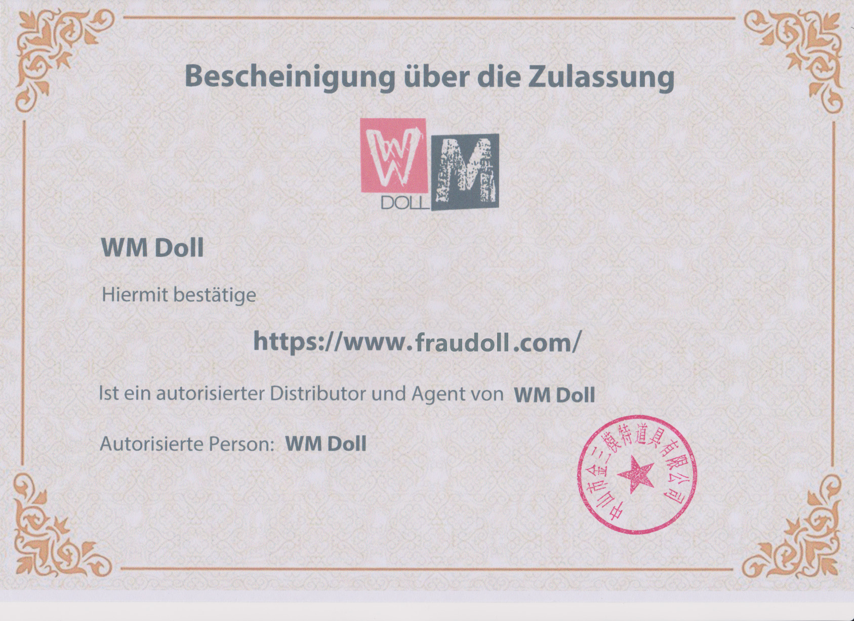 WM Doll autorisierter